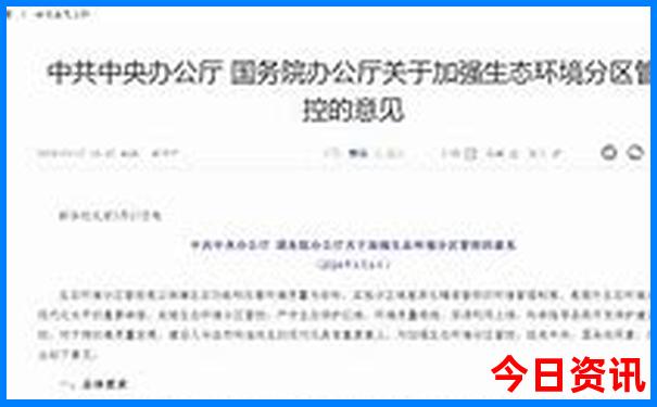 洛阳自驾到内蒙草原旅游攻略