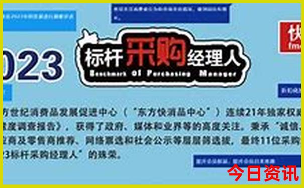 8月去哪里旅游比较好
