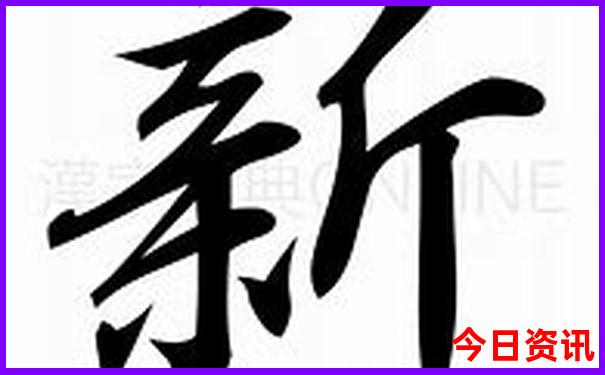 四川羌族旅游景点