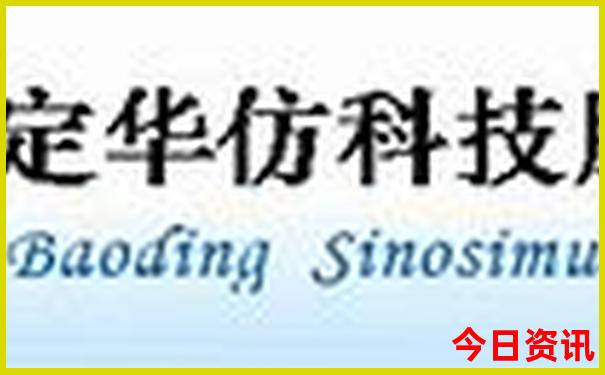 几月份去乌镇旅游最好