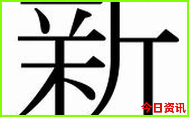 西安三日游最佳攻略及费用